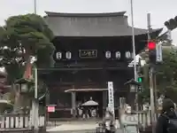 高幡不動尊 金剛寺の山門・神門