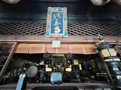 法楽寺(大阪府)