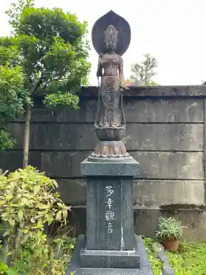 道林寺(東京都)
