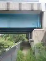 秋葉三尺坊大権現(愛知県)