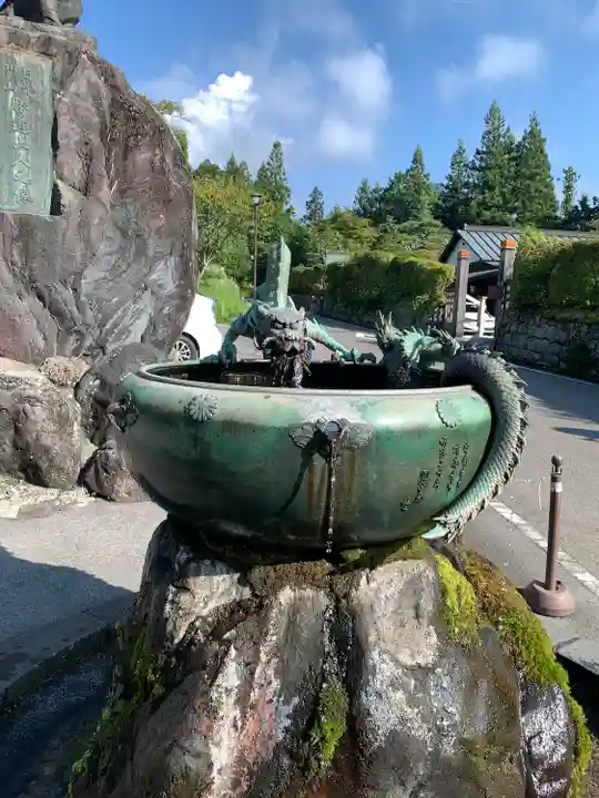 輪王寺(栃木県)