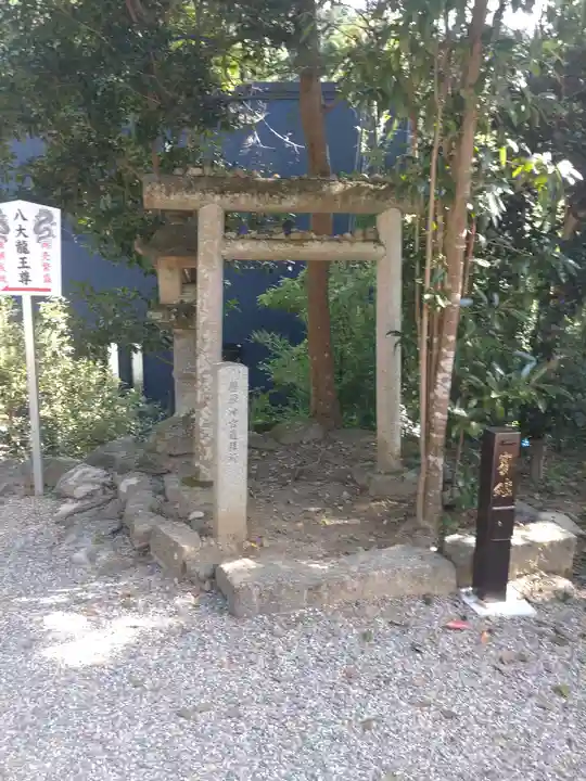 恩智神社(大阪府)