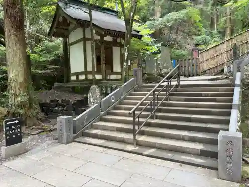 最乗寺（道了尊）(神奈川県)
