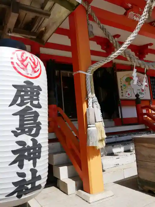 小名浜鹿島神社の本殿・本堂