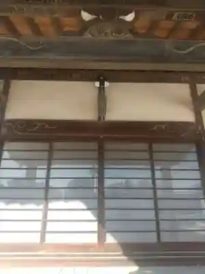 正福寺(埼玉県)