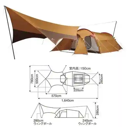 秩父神社(埼玉県)