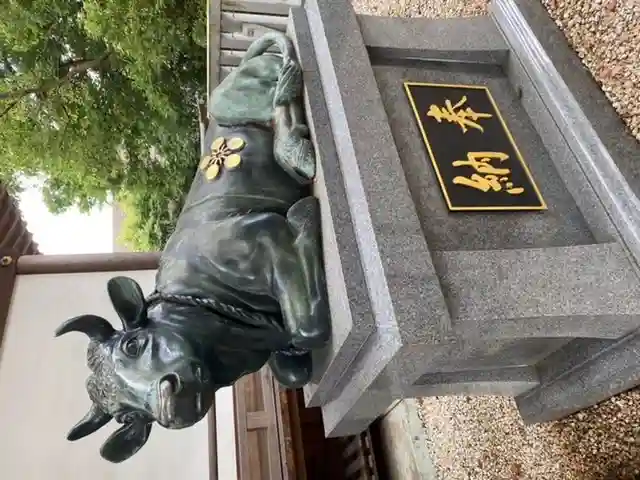 加納天満宮(岐阜県)