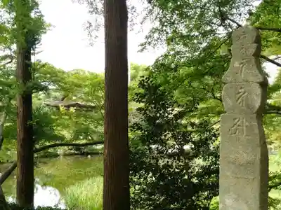 長岳寺のその他建物