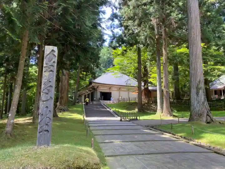 中尊寺のその他建物