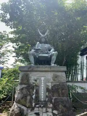 芳林寺(埼玉県)