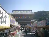 光明寺のその他建物