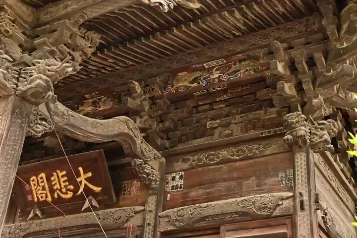 秩父札所十三番 慈眼寺(埼玉県)