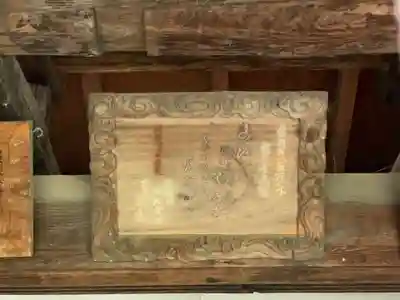 円照寺のその他建物