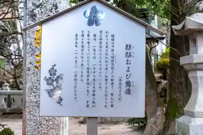 太宰府天満宮(福岡県)