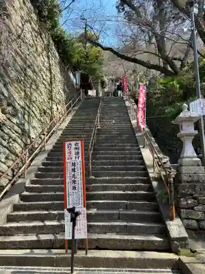 金剛宝寺（紀三井寺）の{uncategorized: "未分類", other: "その他", undefined: "問題あり", building: "その他建物", grave: "お墓", sacred_gate: "鳥居", guardian: "狛犬", statue: "像", buddha: "仏像", history: "歴史", nature: "自然", garden: "庭園", animal: "動物", pagoda: "塔", temizu: "手水舎", mountain_gate: "山門・神門", sanctuary: "本殿・本堂", subordinate: "末社・摂社", art: "芸術", scenery: "景色", jizo: "地蔵", ema: "絵馬", goshuin: "御朱印", omikuji: "おみくじ", items: "授与品その他", amulet: "お守り", goshuincho: "御朱印帳", eats: "食事", festival: "お祭り", votive_dance: "神楽", shichigosan: "七五三参", wedding: "結婚式", experience: "体験その他", initially: "初詣", around: "周辺", anti_infection: "感染症対策"}