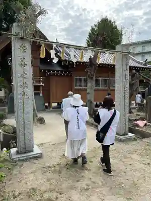 本明院(福岡県)