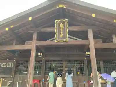 猿田彦神社の本殿・本堂
