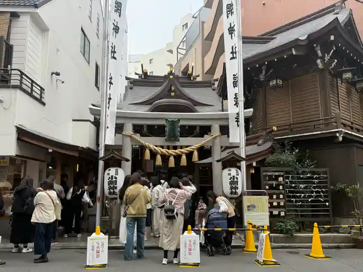 小網神社(東京都)