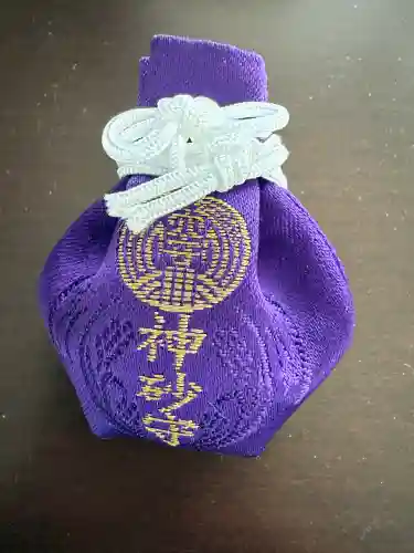 東京羽田 穴守稲荷神社(東京都)