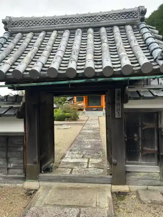 持経寺(大阪府)