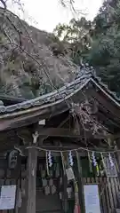 大豊神社(京都府)