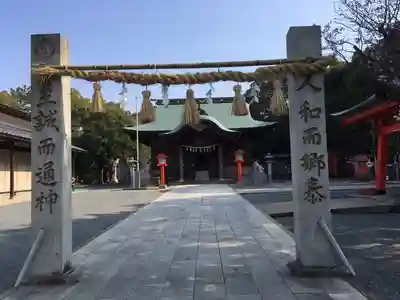 日吉神社のその他建物