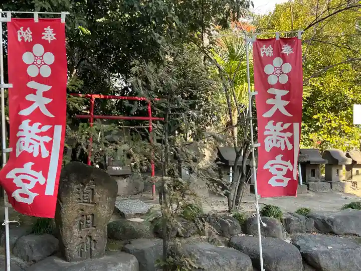 上野総社神社(群馬県)