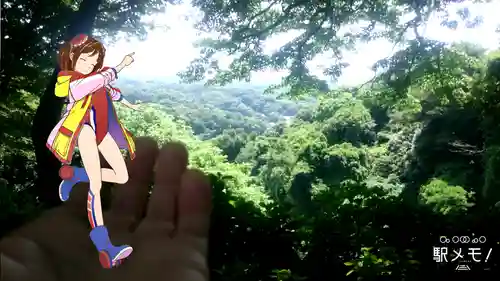 葛原岡神社(神奈川県)