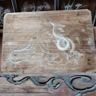 瀧野神社(福島県)