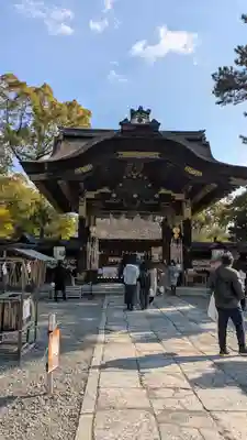 豊国神社(京都府)