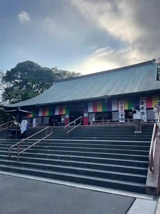 喜多院(埼玉県)