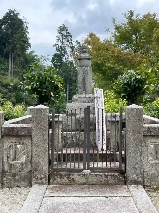 善峯寺(京都府)