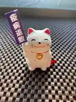 三澤寺(長野県)