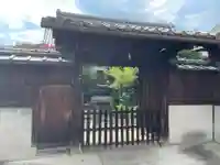 福正院(京都府)