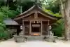 宝満宮竈門神社(福岡県)