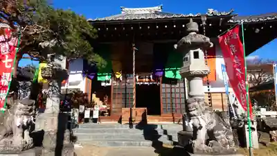 玄法院の本殿・本堂