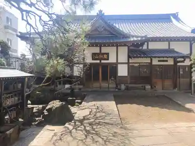 大運寺(東京都)
