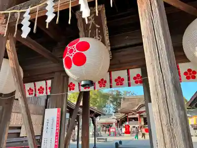 水田天満宮(福岡県)