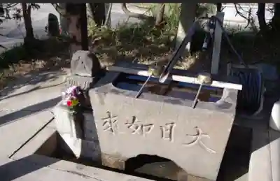 浄蓮寺の手水舎