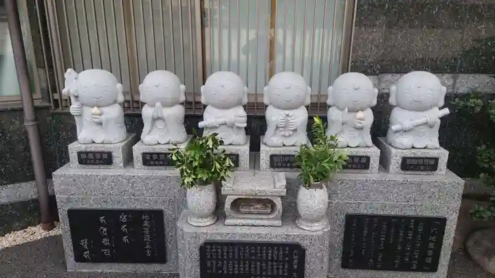 観明寺(東京都)