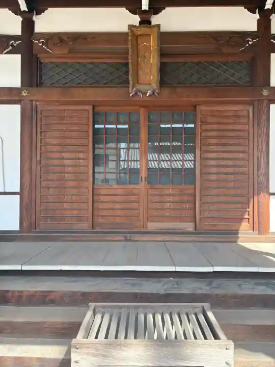 豪潮寺(不動院)の{uncategorized: "未分類", other: "その他", undefined: "問題あり", building: "その他建物", grave: "お墓", sacred_gate: "鳥居", guardian: "狛犬", statue: "像", buddha: "仏像", history: "歴史", nature: "自然", garden: "庭園", animal: "動物", pagoda: "塔", temizu: "手水舎", mountain_gate: "山門・神門", sanctuary: "本殿・本堂", subordinate: "末社・摂社", art: "芸術", scenery: "景色", jizo: "地蔵", ema: "絵馬", goshuin: "御朱印", omikuji: "おみくじ", items: "授与品その他", amulet: "お守り", goshuincho: "御朱印帳", eats: "食事", festival: "お祭り", votive_dance: "神楽", shichigosan: "七五三参", wedding: "結婚式", experience: "体験その他", initially: "初詣", around: "周辺", anti_infection: "感染症対策"}