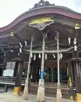 大麻比古神社の{uncategorized: "未分類", other: "その他", undefined: "問題あり", building: "その他建物", grave: "お墓", sacred_gate: "鳥居", guardian: "狛犬", statue: "像", buddha: "仏像", history: "歴史", nature: "自然", garden: "庭園", animal: "動物", pagoda: "塔", temizu: "手水舎", mountain_gate: "山門・神門", sanctuary: "本殿・本堂", subordinate: "末社・摂社", art: "芸術", scenery: "景色", jizo: "地蔵", ema: "絵馬", goshuin: "御朱印", omikuji: "おみくじ", items: "授与品その他", amulet: "お守り", goshuincho: "御朱印帳", eats: "食事", festival: "お祭り", votive_dance: "神楽", shichigosan: "七五三参", wedding: "結婚式", experience: "体験その他", initially: "初詣", around: "周辺", anti_infection: "感染症対策"}