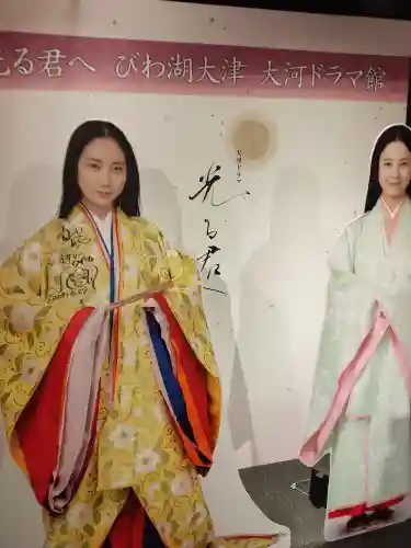 石山寺(滋賀県)