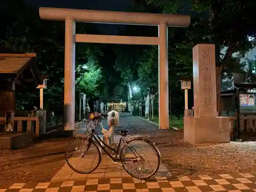 新琴似神社(北海道)