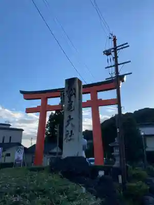 松尾大社(京都府)