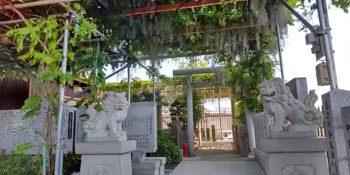 白天宮(大阪府)