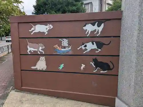 證願寺(東京都)