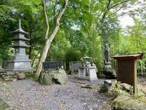 西明寺の建物その他