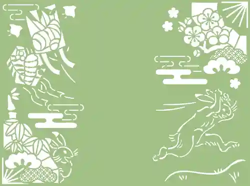 日本唯一香辛料の神　波自加彌神社の御朱印