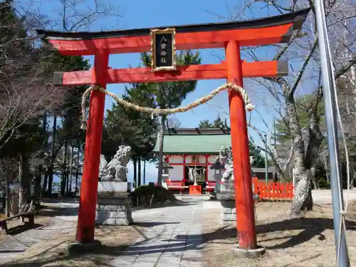 八雲神社の鳥居